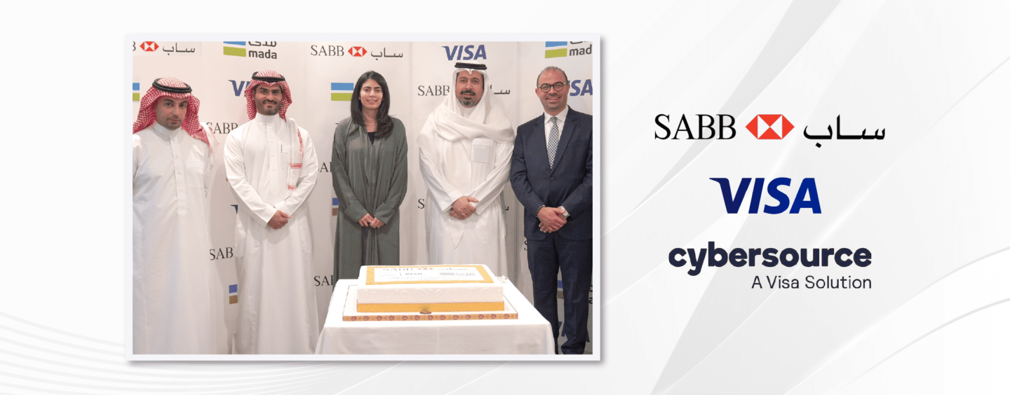 Saudi British Bank Partners With Visa’s Cybersource to Enhance Its Payment Gateway