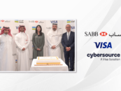Saudi British Bank Partners With Visa’s Cybersource to Enhance Its Payment Gateway