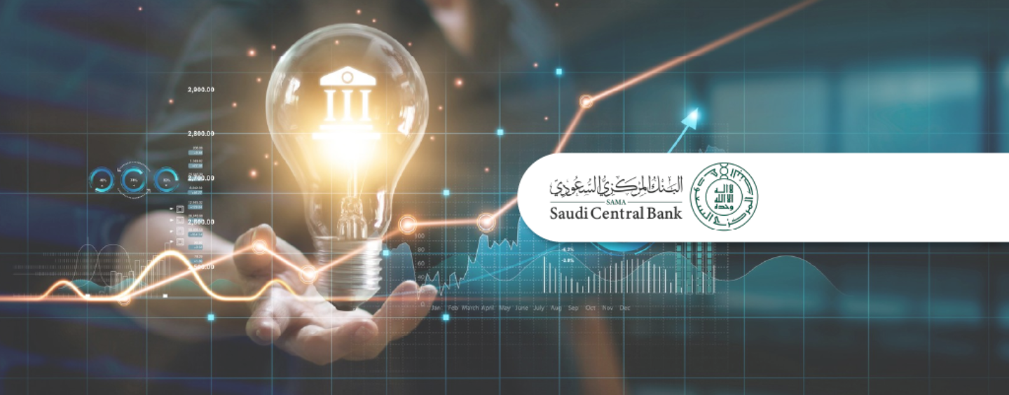 Saudi Arabia Issues the Open Banking Framework