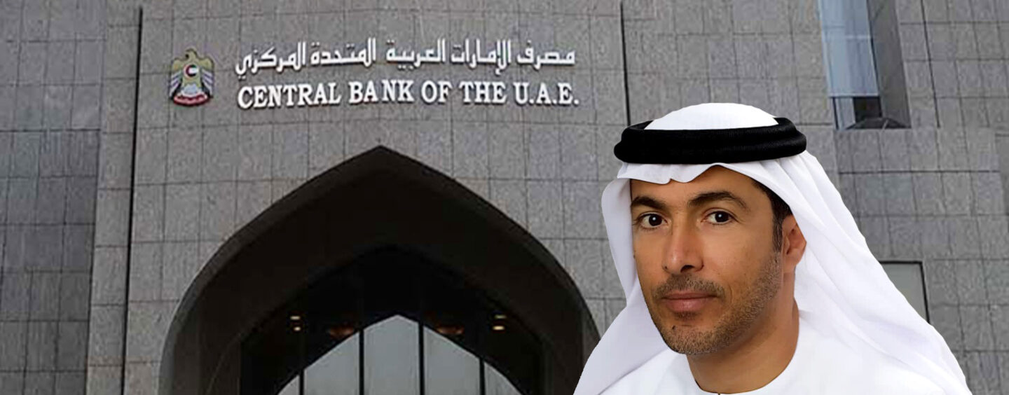 Central Bank of UAE Plans New Instant Payment Platform