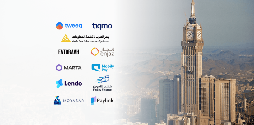 Fintech Licence Overview in Saudi: All the Players You Have to Know
