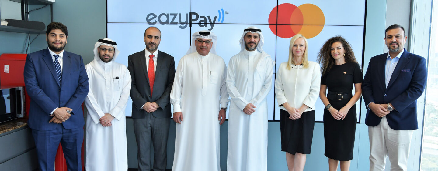 Mastercard Partners With EazyPay in Bahrain