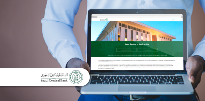 Saudi Central Bank Launches Open Banking Lab