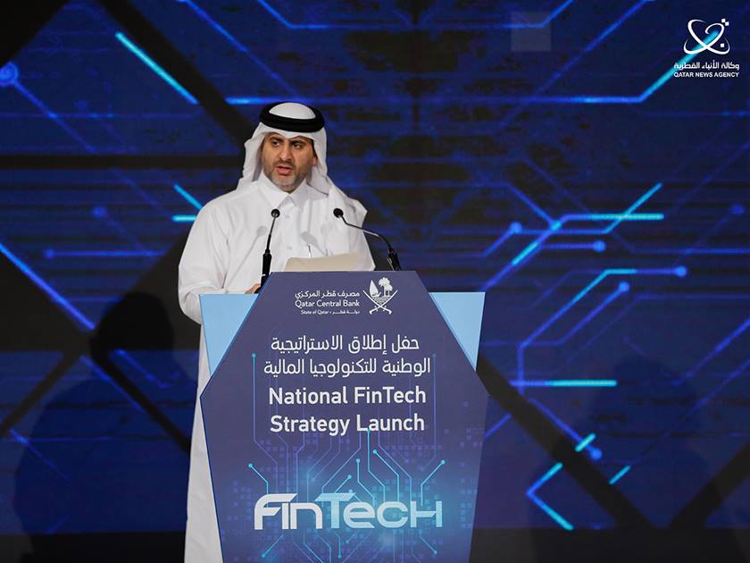 His Excellence Qatar Central Bank Governor Sheikh Bandar bin Mohammed bin Saoud Al-Thani launches the Qatar Fintech Strategy 2023, via Qatar News Agency, March 2023