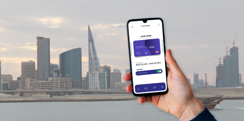 MENA Open Banking Pioneer Bahrain Moves Towards Open Finance