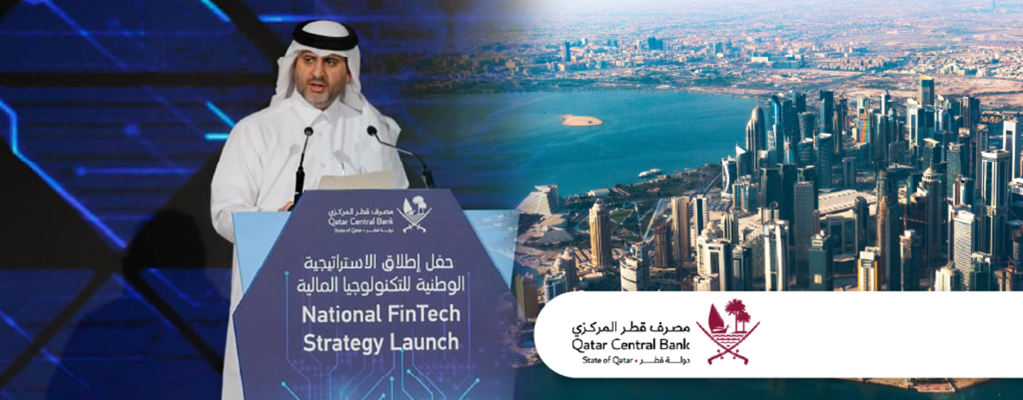 Qatar National Fintech Strategy Seeks to Triple Number of Licensed Fintechs by 2027