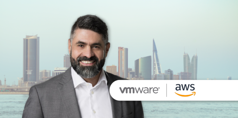 VMware Cloud on AWS Is Now Available in Bahrain