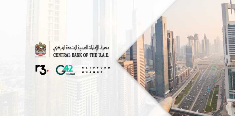 UAE Central Selects Tech, Infrastructure and Legal Partners for CBDC Project