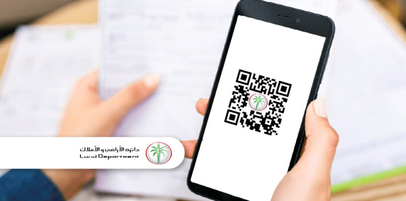 Dubai Land Department Provides QR Service to Verify Validity of Real Estate Ads