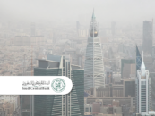 Saudi Licenses 24th Fintech Company