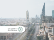 Saudi Central Banks Seeks Public Consultation on BNPL Regulation
