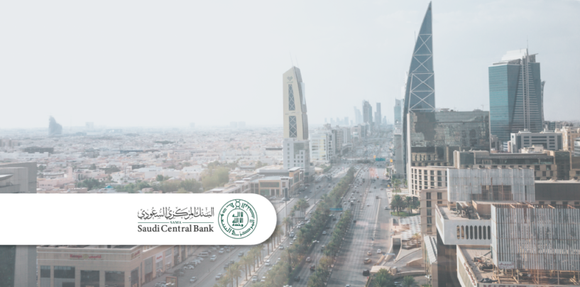 Saudi Central Banks Seeks Public Consultation on BNPL Regulation
