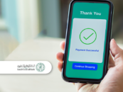 Saudi Central Bank Finalizes Regulations for Law of Payment Services