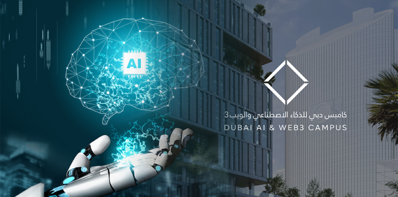 Dubai Introduces AI and Web3 Licenses for Startups
