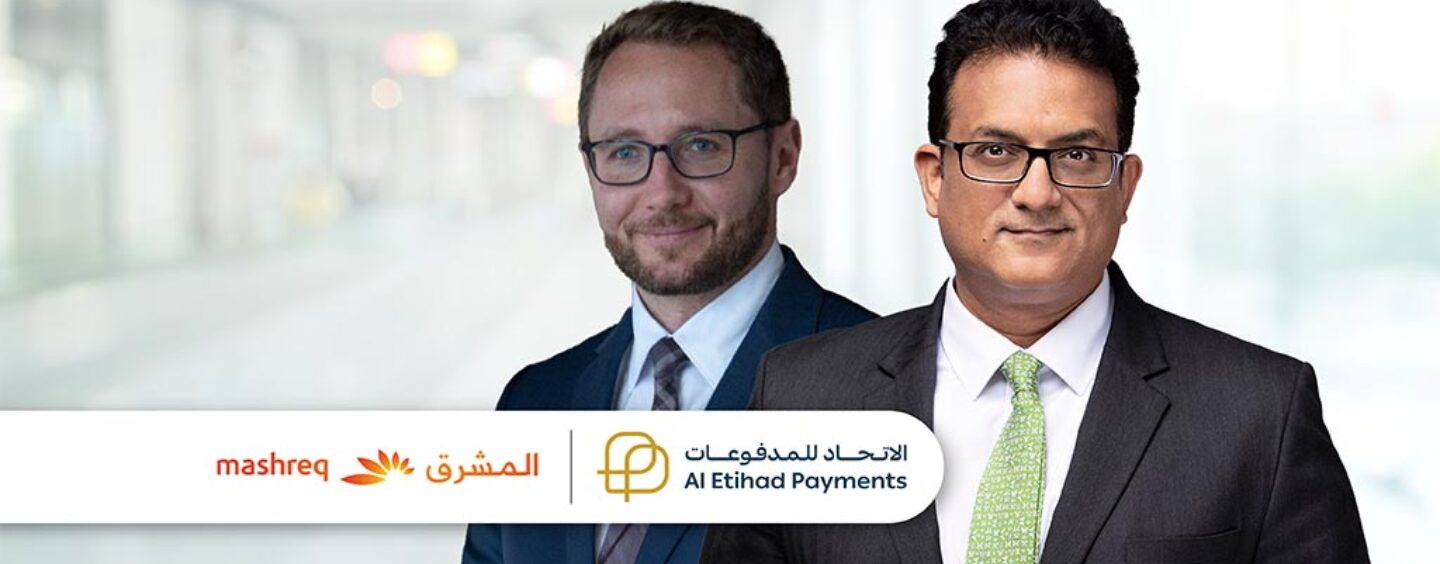 Mashreq Collaborates with Al Etihad Payments to Unfold “Aani Instant Payment Services”