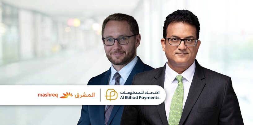 Mashreq Collaborates with Al Etihad Payments to Unfold “Aani Instant Payment Services”