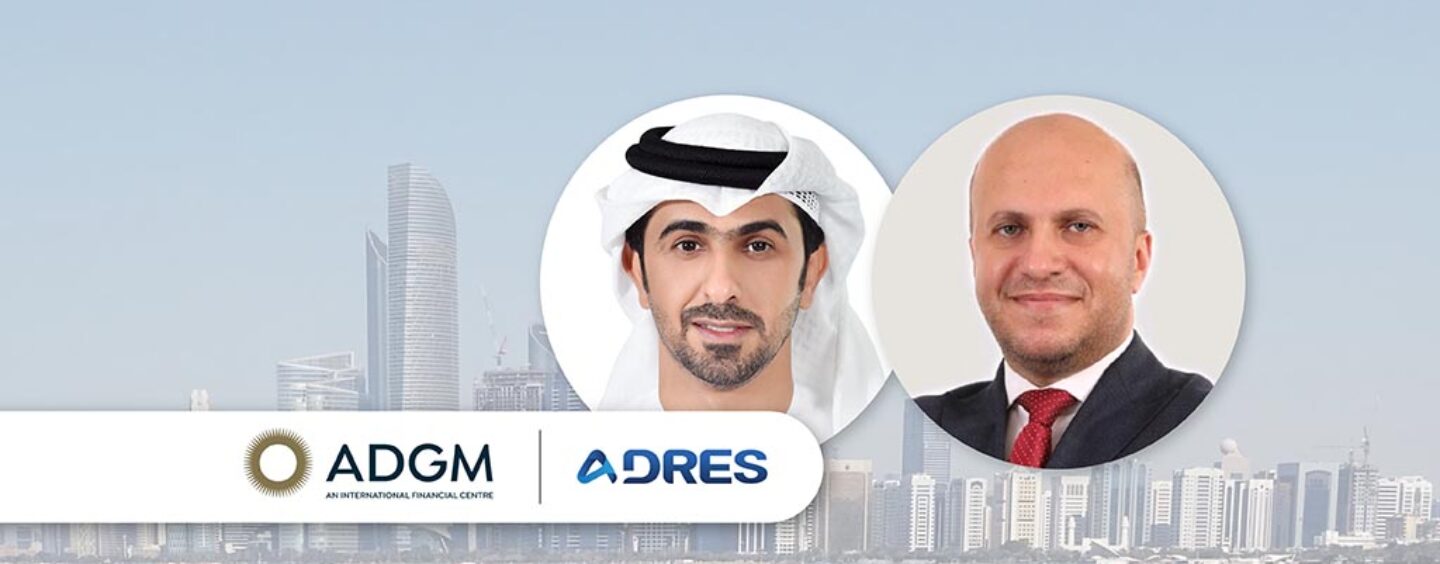 A Digital Real Property Platform for Abu Dhabi