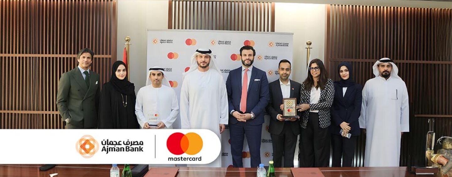 Ajman Bank and Mastercard Launch Real Time Remittance Service in UAE