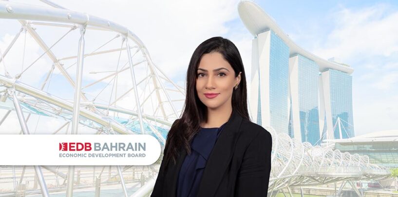 Bahrain EDB Establishes Gateway to Asia With First Office in Singapore