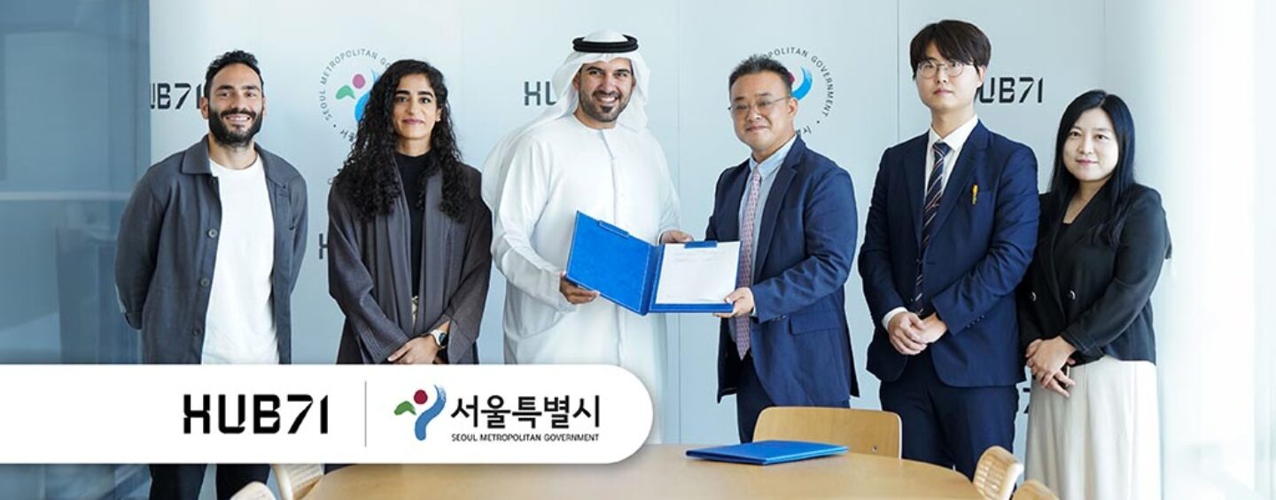 Hub71 and Seoul Join Forces to Boost Startups