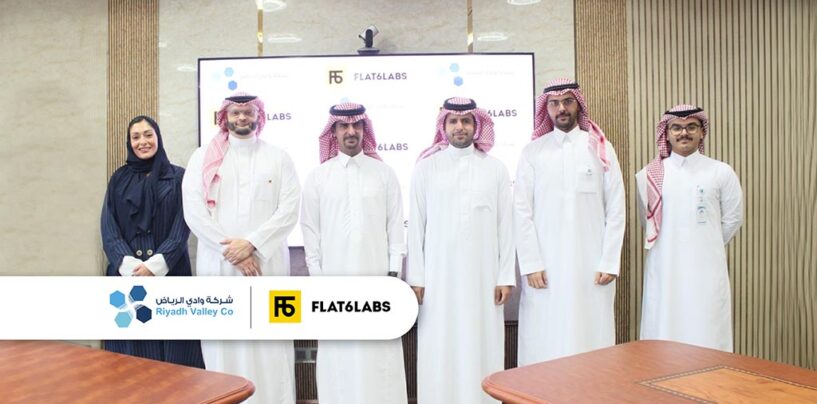 Investment Arm of King Saud University Invests into Flat6lab’s Startup Seed Fund
