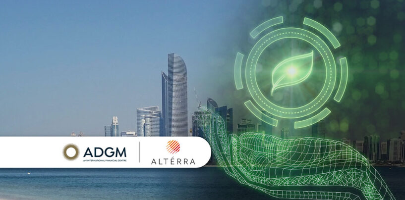 SGM Will Be Home of New USD30 Billion Altérra Climate Change Fund