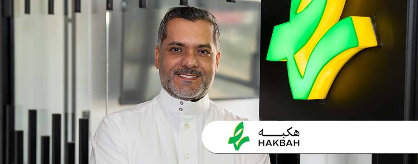 Saudi Wealthtech Hakbah Closes US$5.1 Million Series A