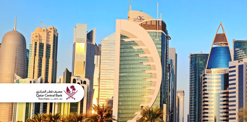 Qatar Central Bank Starts Receiving Applications for Loan-Based Crowdfunding Service Providers